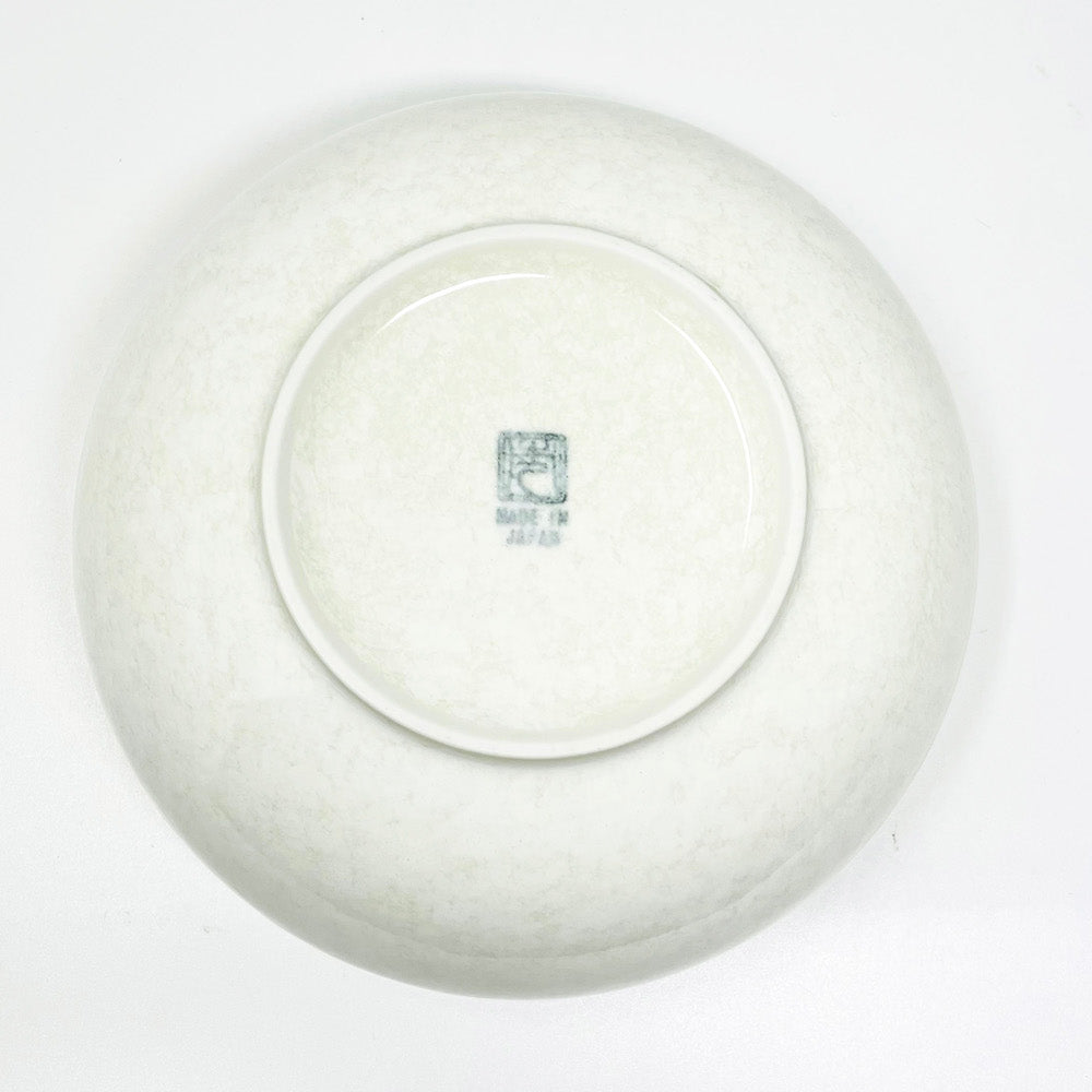 Shallow Bowl Hayase (7.75"D) image 3
