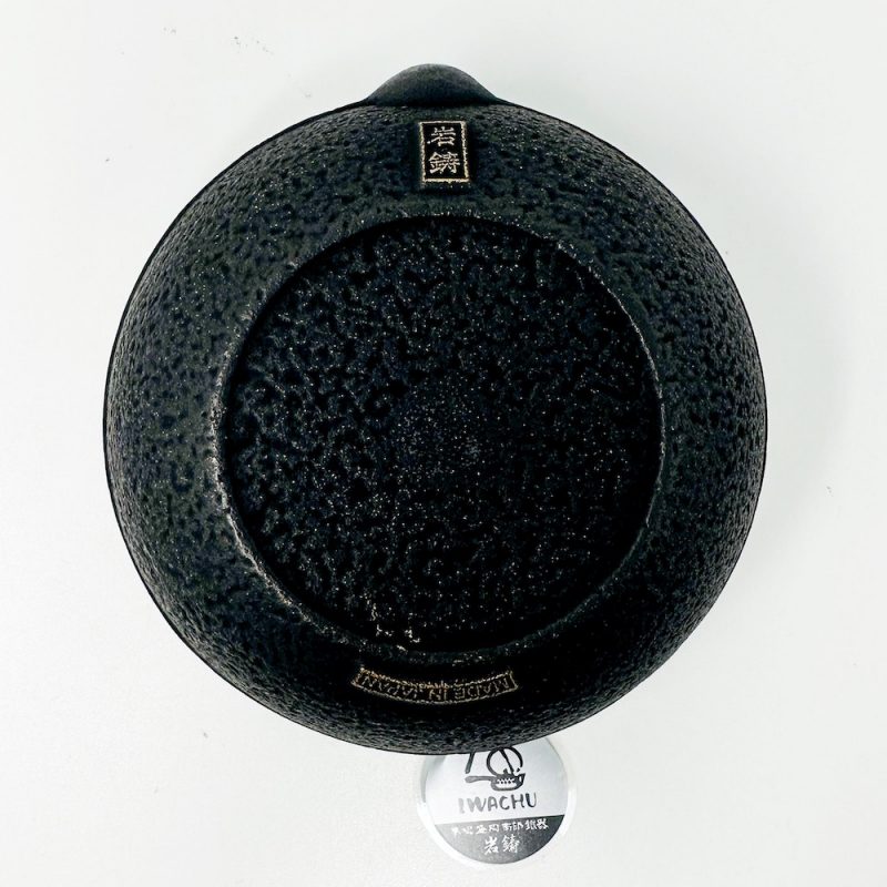 Iwachu Tetsubin Cast Iron Tea Pot (22 fl.oz ) - Image 6