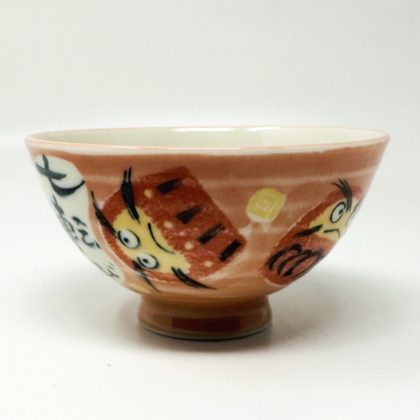 Daruma Red Rice Bowl (4.5"D)