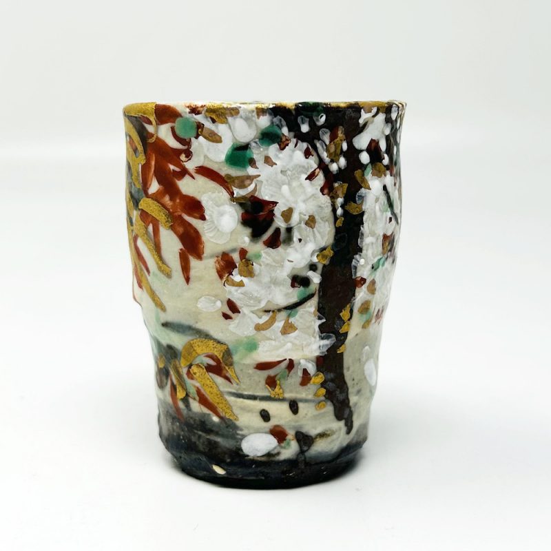 Sake Cup (2oz) - Image 7
