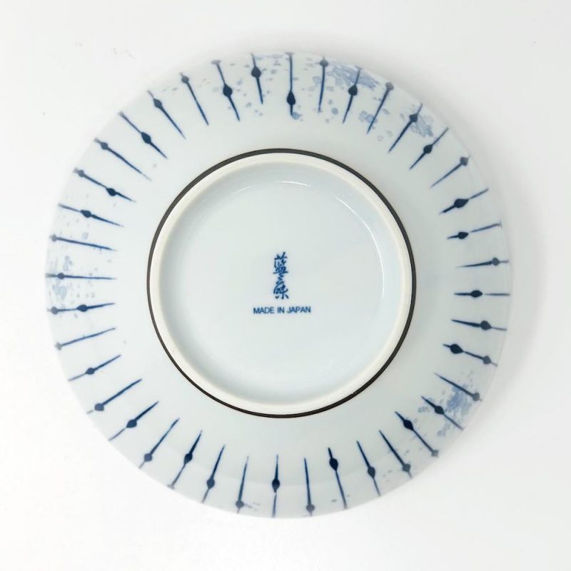 Shallow Bowl Fukizumi Tokusa (8.75"D) - Image 6