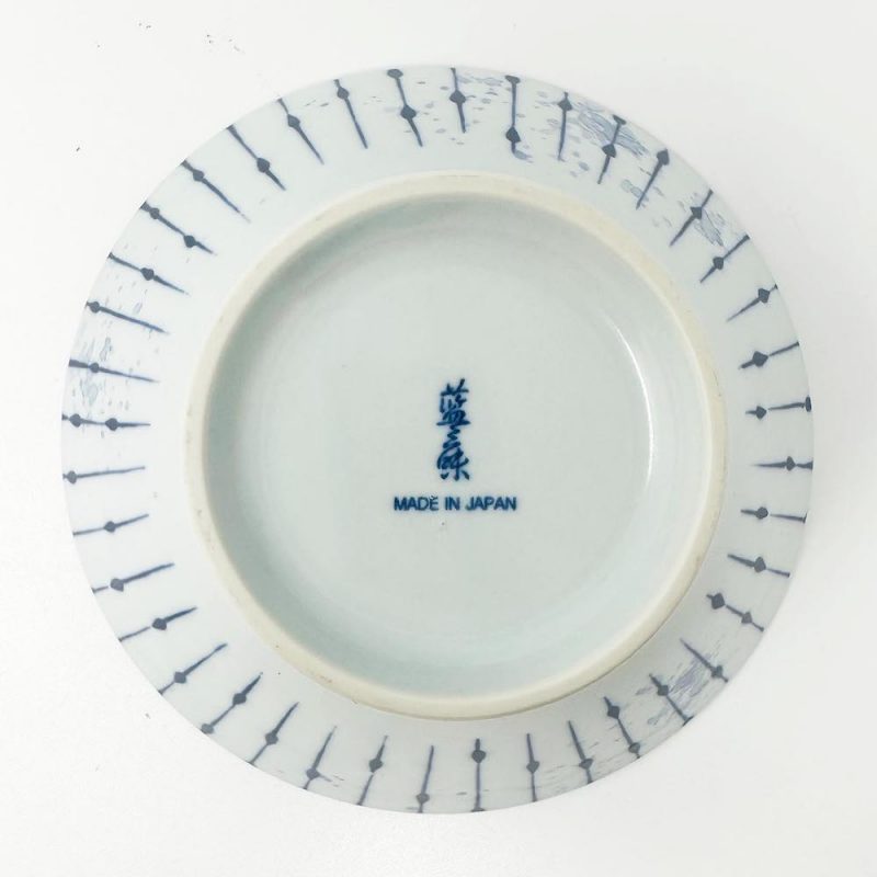 Ramen Bowl Fukizumi Tokusa (7.5"D) - Image 5