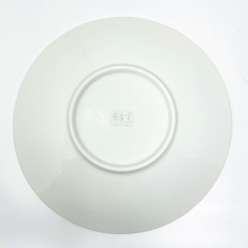 Plate Kyosendan 京千段 (9.5"D) - Image 5