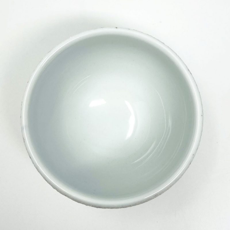 Kobachi Bowl Mikage (4"D) - Image 5