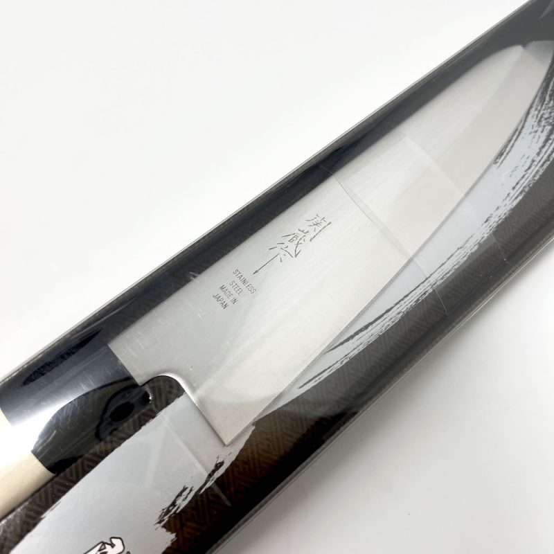 Sekizo Gyuto Knife
