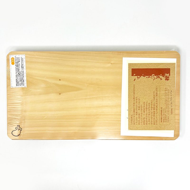 Futaba Shoten Cutting Board Ginko Tree (9.25"x18")