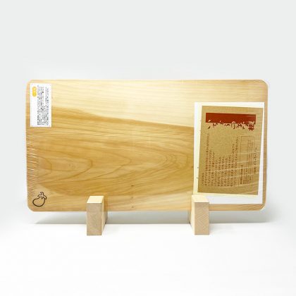 Futaba Shoten Cutting Board Ginko Tree (10.5"x19.25")