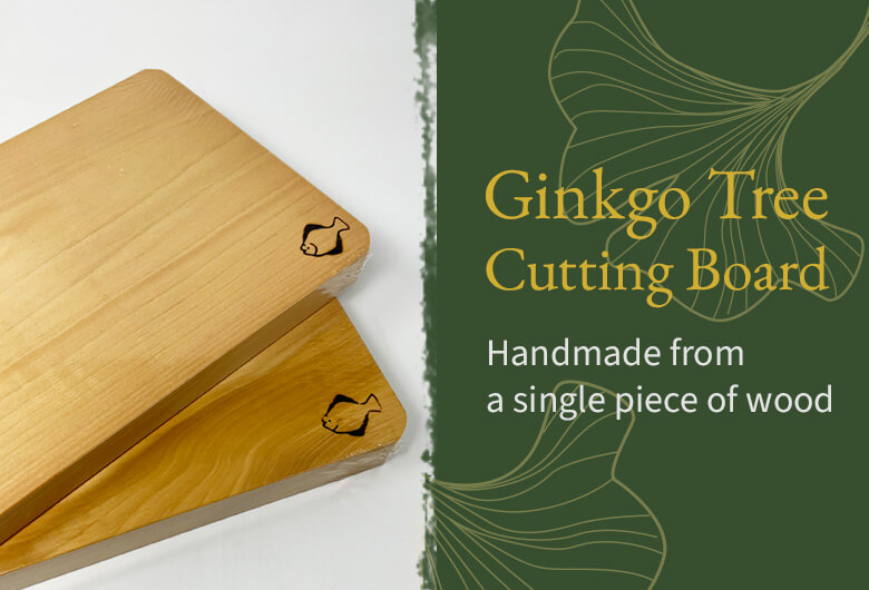 Ginko Tree Cutting Board