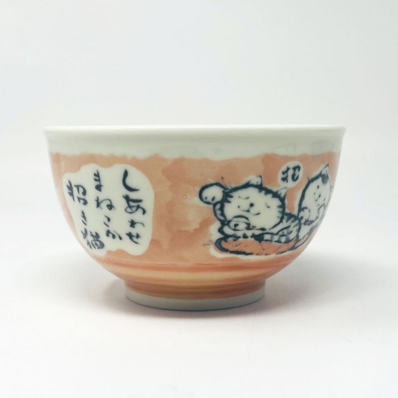 Tayo Bowl Maneki Neko Red (5.25"D)