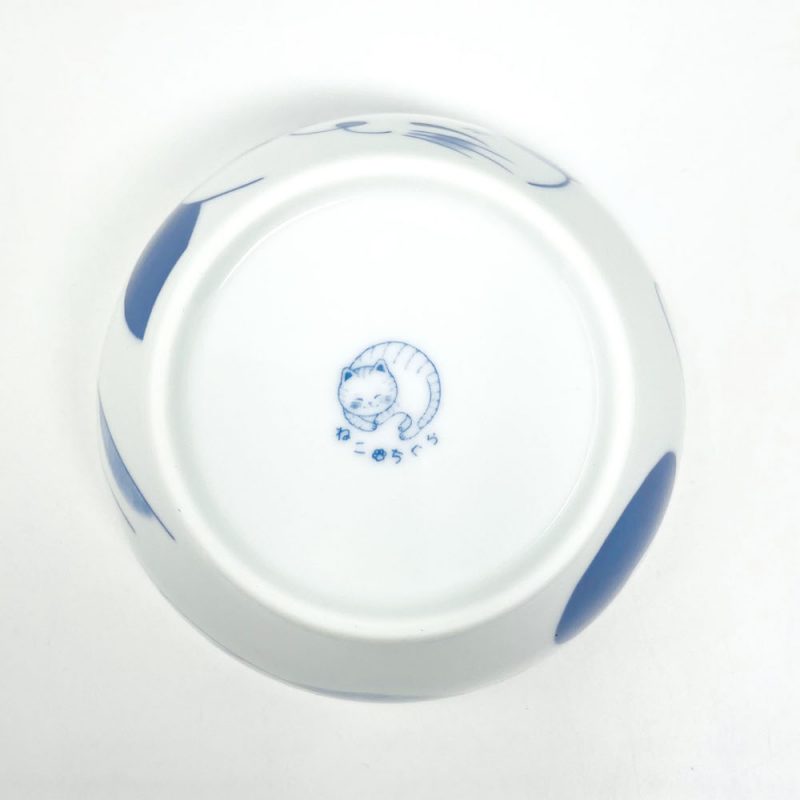 TC Bowl w/plastic lid Cat (5.25"D)