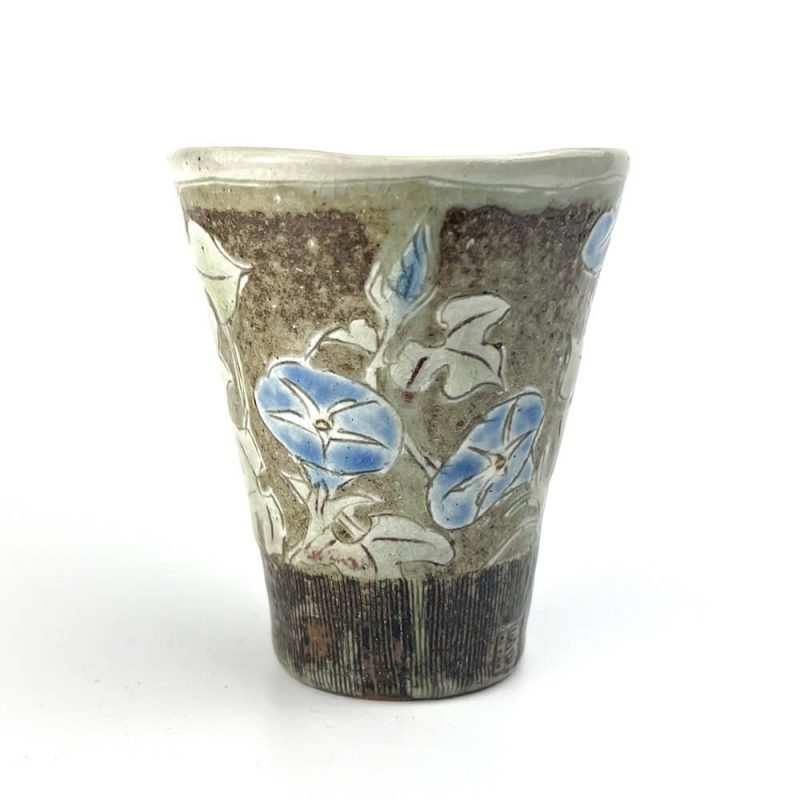 Sake Cup Kakiotoshi by Fujita (7oz)