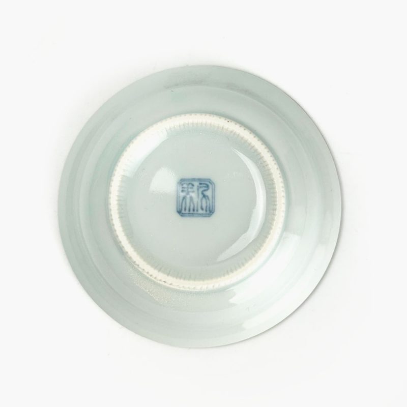 Sauce Dish Sansui (3.5"D )