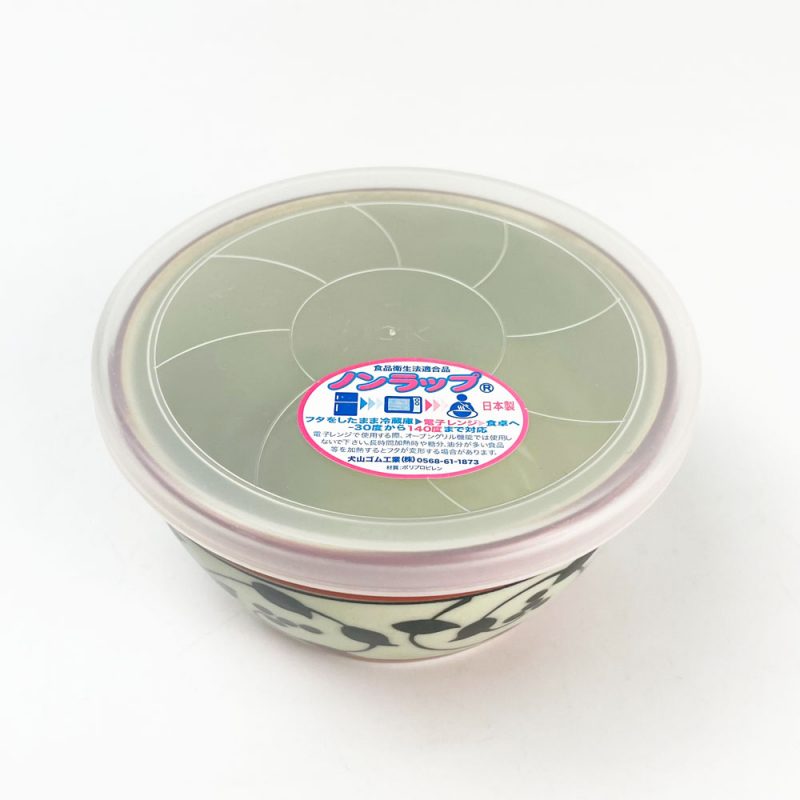 Arita TC Cov.Bowl Small Akamaki Karakusa (4"D)