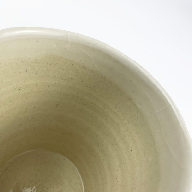 Cup Senkoku White (7oz)
