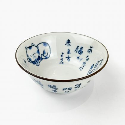 Tayo Bowl Manekineko (6"D)