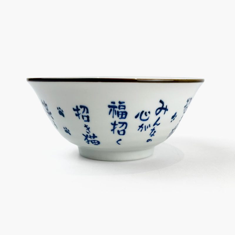 Tayo Bowl Manekineko (6"D)