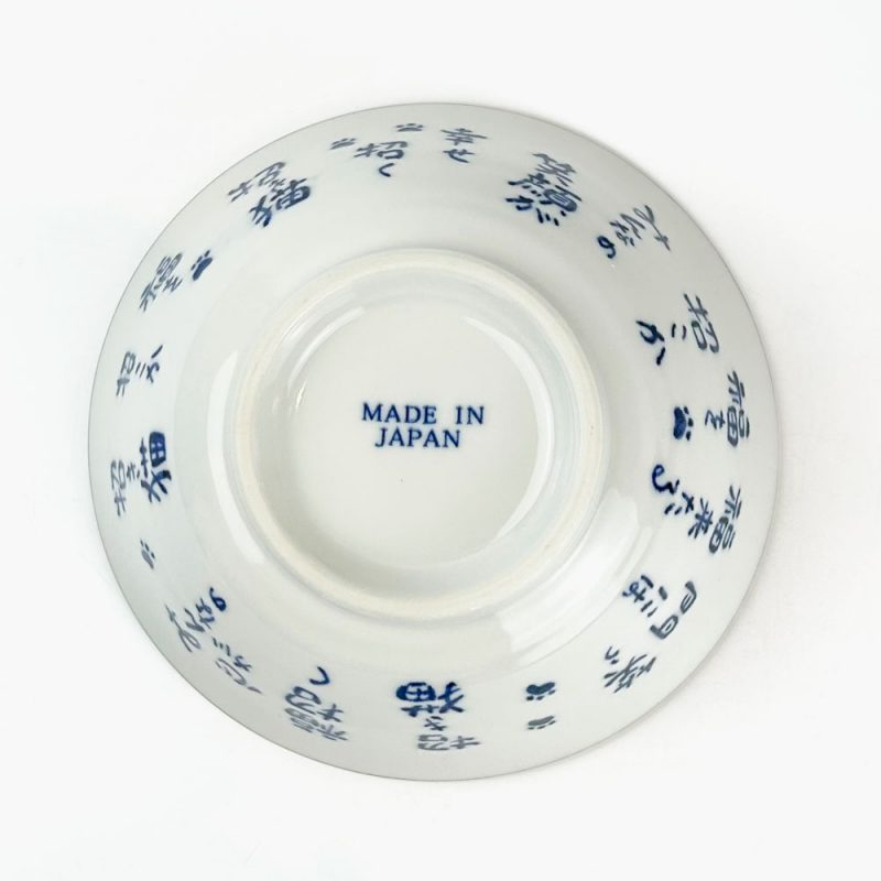 Tayo Bowl Manekineko (6"D)