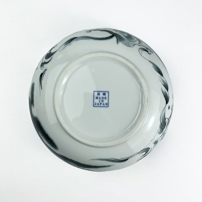 Ramen Bowl Dragon Black (7.75"D)