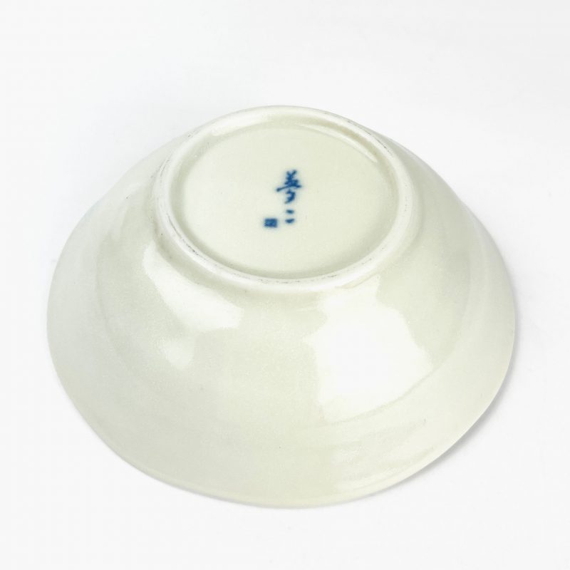 Kozuke Dish Tsuki Usagi (4.5"D)