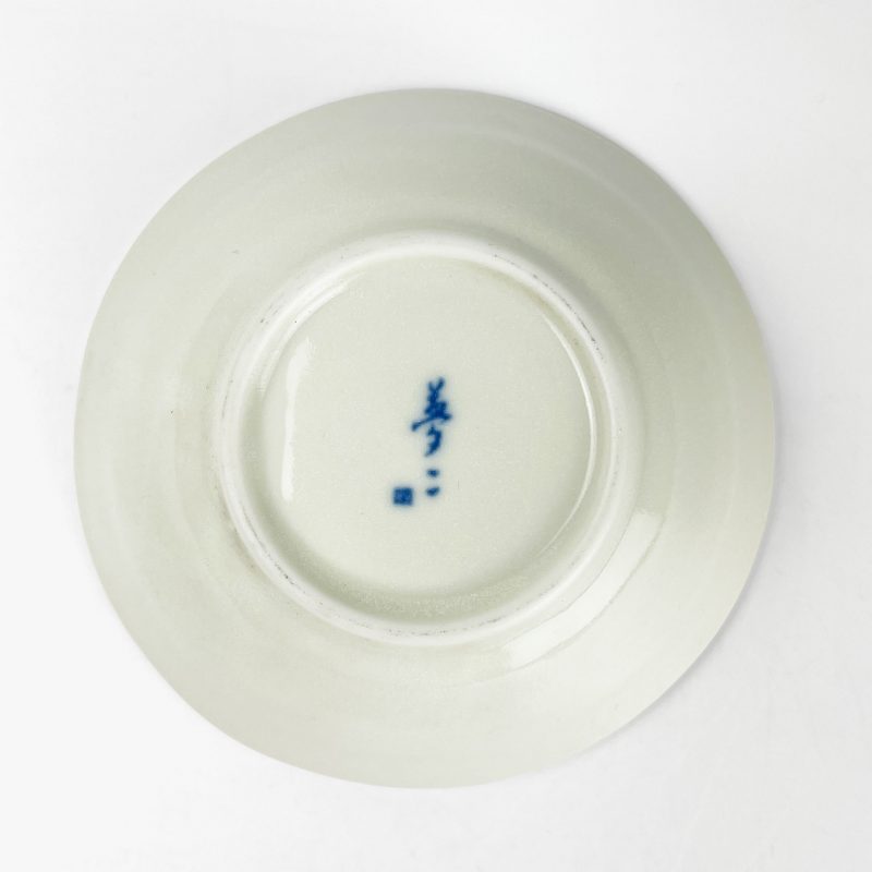 Kozuke Dish Tsuki Usagi (4.5"D)