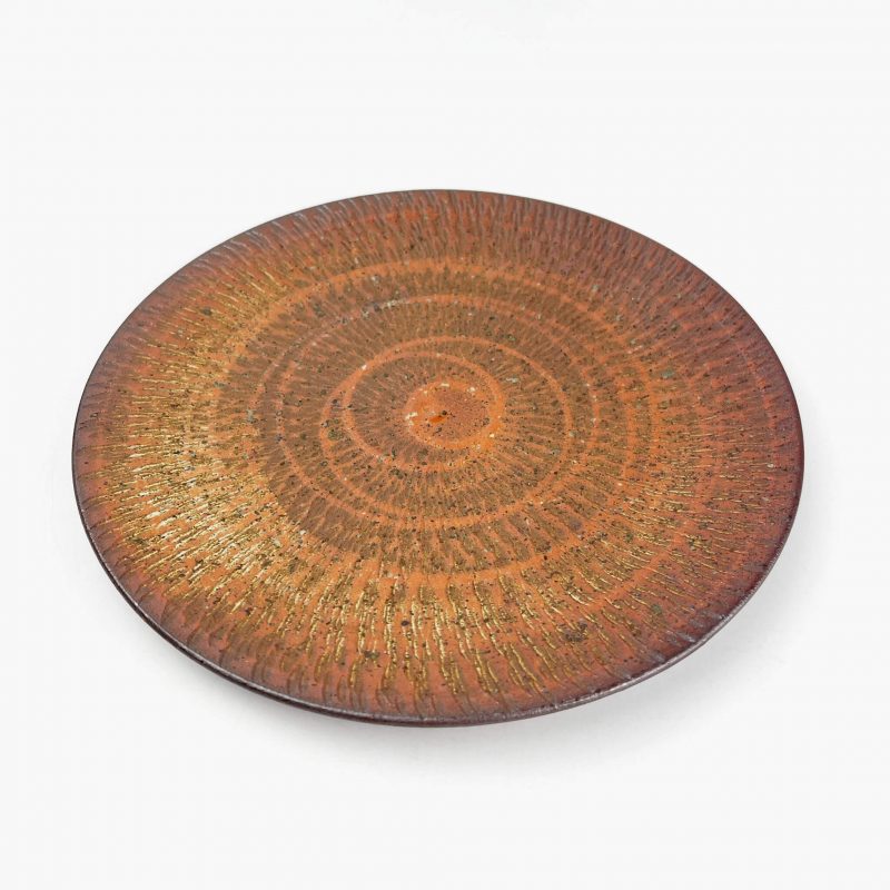 Plate Spiral by Takuya Kawajiri (7.75"D) - Image 3