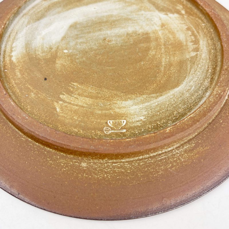 Plate Spiral by Takuya Kawajiri (7.75"D) - Image 7